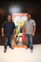 Inji Iduppazhagi Audio Launch