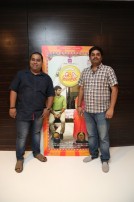 Inji Iduppazhagi Audio Launch