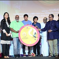 Inji Iduppazhagi Audio Launch