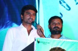 Innimey Ippadithaan Audio & Trailer Launch