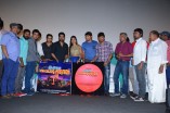 Innimey Ippadithaan Audio & Trailer Launch