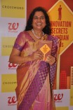 Innovations Secrets of Indian CEOs Book Launch