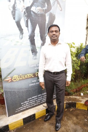 Ippadai Vellum Press Meet