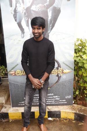 Ippadai Vellum Press Meet