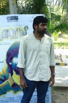 Iraivi Team Meet 