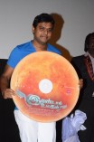 Irandam Ulagam Audio Launch