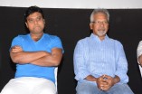 Irandam Ulagam Audio Launch