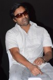 Irandam Ulagam Audio Launch