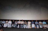 Irandam Ulagam Audio Launch