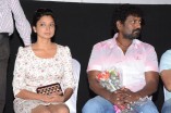 Irandam Ulagam Audio Launch
