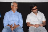 Irandam Ulagam Audio Launch