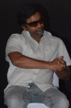 Irandam Ulagam Audio Launch