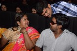 Irandam Ulagam Audio Launch