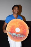 Irandam Ulagam Audio Launch