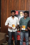 Iravum Pagalum Varum Audio Launch