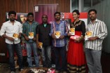 Iravum Pagalum Varum Audio Launch