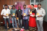 Iravum Pagalum Varum Audio Launch