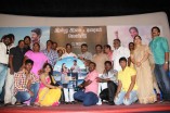 Iru Kadhal Oru Kadhai Audio & Trailer Launch