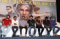 Iru Mugan Success Meet 