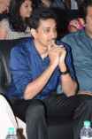 Iruvar Ondranal Audio Launch