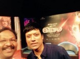 Isai Audio Launch