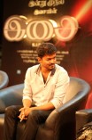 Isai Audio Launch
