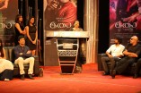 Isai Audio Launch