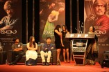 Isai Audio Launch