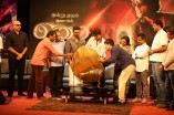 Isai Audio Launch
