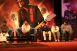 Isai Audio Launch