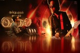 Isai Audio Launch