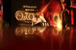 Isai Audio Launch