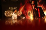 Isai Audio Launch