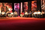 Isai Audio Launch