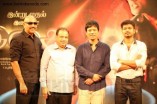 Isai Audio Launch
