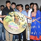 Idharkuthaane Aasaipattai Balakumara Audio Launch