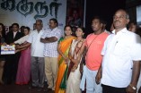 Iyakkunar Movie Launch
