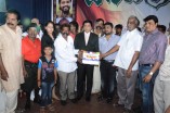 Iyakkunar Movie Launch