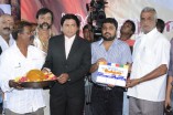 Iyakkunar Movie Launch