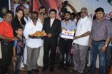 Iyakkunar Movie Launch