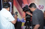 Iyakkunar Movie Launch