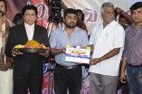 Iyakkunar Movie Launch