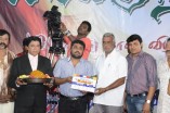 Iyakkunar Movie Launch