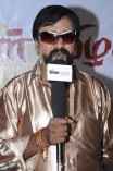 Iyakkunar Movie Launch
