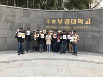 Jallikattu Protests in Chennai & All over Tamil Nadu