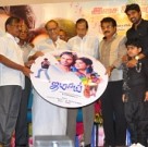 Jamaai Audio Launch