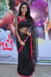 Jamaai Audio Launch