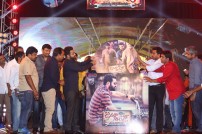 Janatha Garage Audio Launch