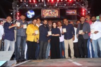 Janatha Garage Audio Launch