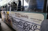 Jannal Oram Audio Launch at Vadapalani Bus Depot